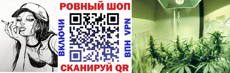 Купить Красково Экстази Альфа ПВП Канабис COCAIN Бутират