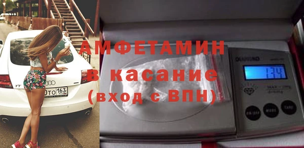 СК Нязепетровск