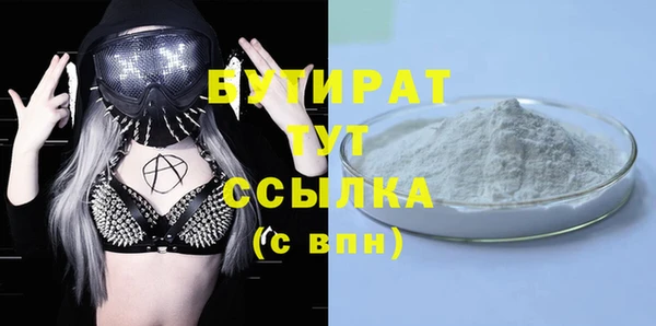 кокаин перу Абаза