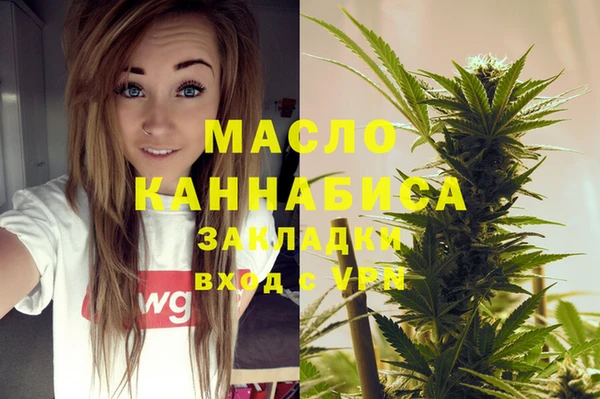 2c-b Алексеевка