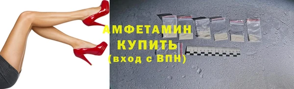 кокаин перу Абаза
