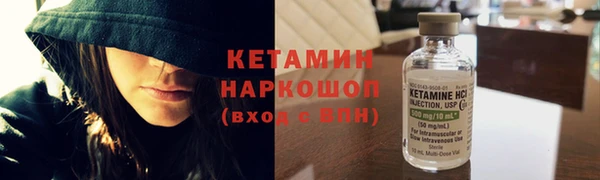 кокаин перу Абаза