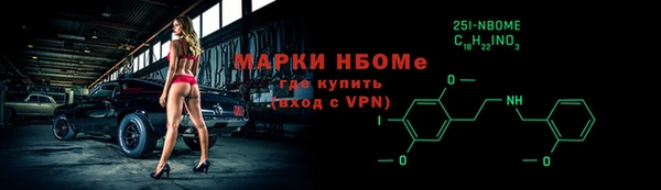 кокаин перу Абаза