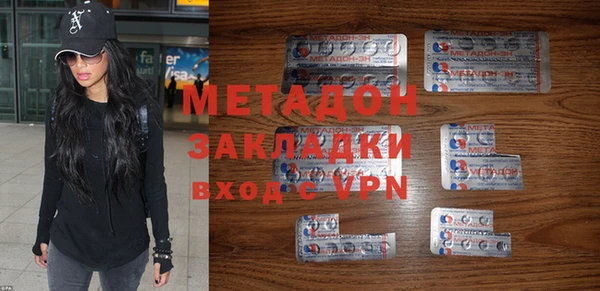 МДПВ Алзамай