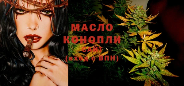 кокаин перу Абаза