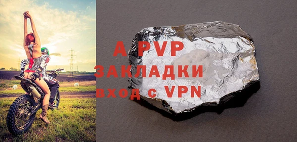 2c-b Алексеевка
