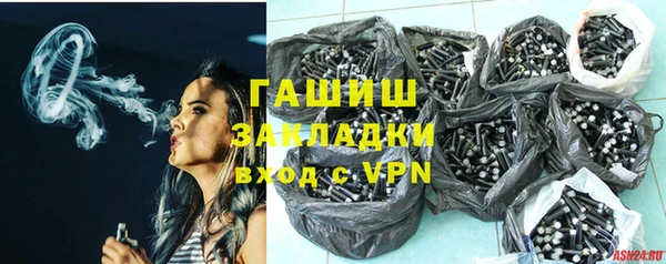 2c-b Алексеевка