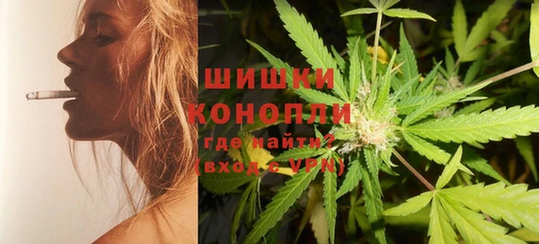 кокаин перу Абаза