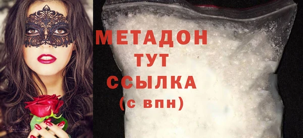 прущий лед Алексин