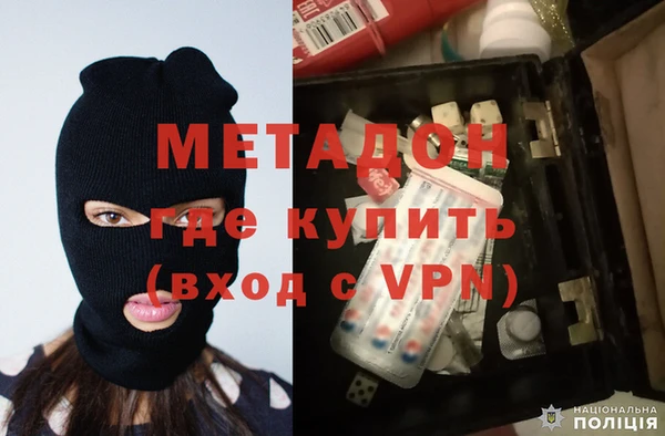 СК Няндома