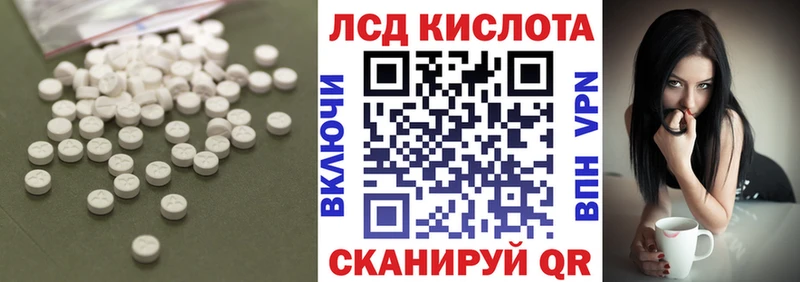 маркетплейс состав  Красково  Лсд 25 экстази кислота 